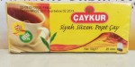 Турецкий черный чай 50 г- (Чайкур) Çaykur poşet çay